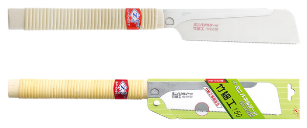 Z-SAW MINI PANEL SAW BAMBOO 150MM  BEST TOOLS STRAND HARDWARE SOUTH AFRICA 